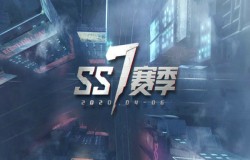 和平精英SS7赛季套装皮肤介绍 SS7首充皮肤一览