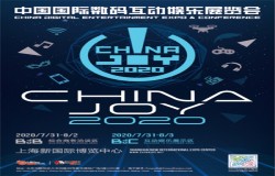 上海铂漫网络科技有限公司将在2020ChinaJoyBTOB展区再续精彩