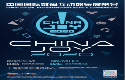 蓄势待发，完美世界游戏将于2020 ChinaJoy BTOC展区精彩亮相！