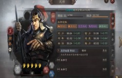 三国志战略版吴盾阵容搭配 三国志战略版吴盾怎么玩