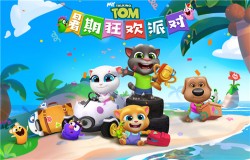 汤姆猫家族与OPPO深度合作，打通玩家的线上线下壁垒