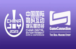 2023 ChinaJoy-Game Connection INDIE GAME展区招商正式启动！