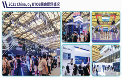 【招商】2023 ChinaJoy BTOB展位供不应求，企业商务需求旺盛！