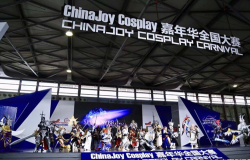 快来2023 ChinaJoy，领略“亿”点点二次元震撼！