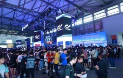 2024 年第二十一届 ChinaJoy 展会招商正式启动！十大亮点先睹为快！